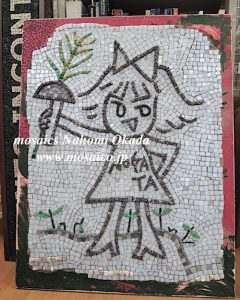 モザイクナホミン