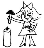 モザイクナホミン