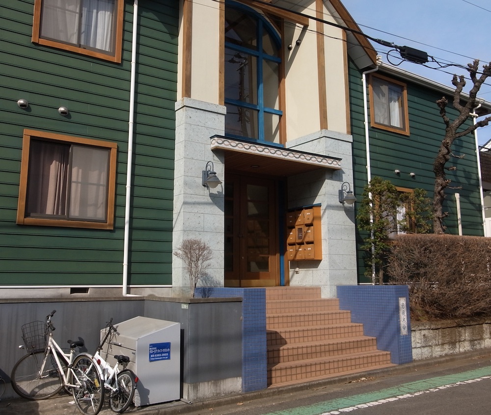 モザイクアート看板 集合住宅