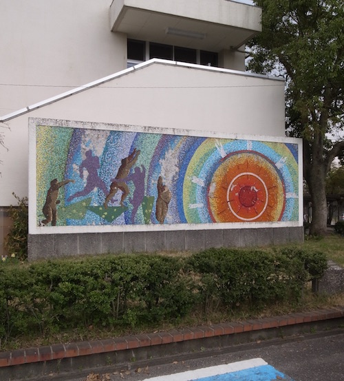 モザイク画修復