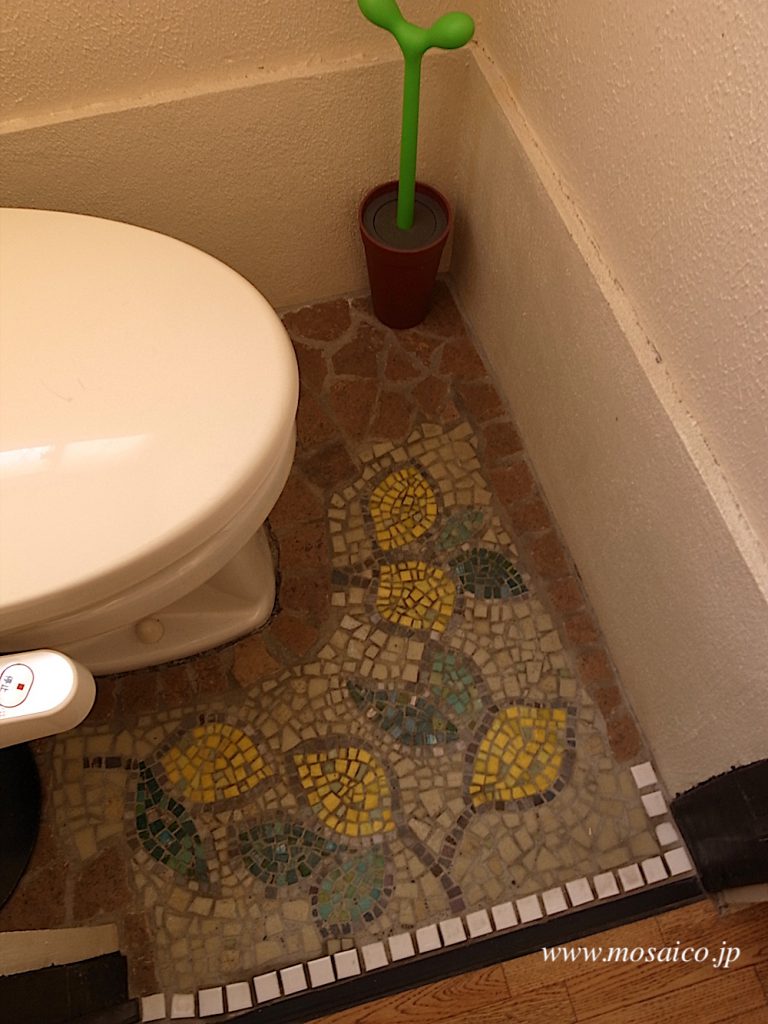レモンの床 トイレ空間の演出