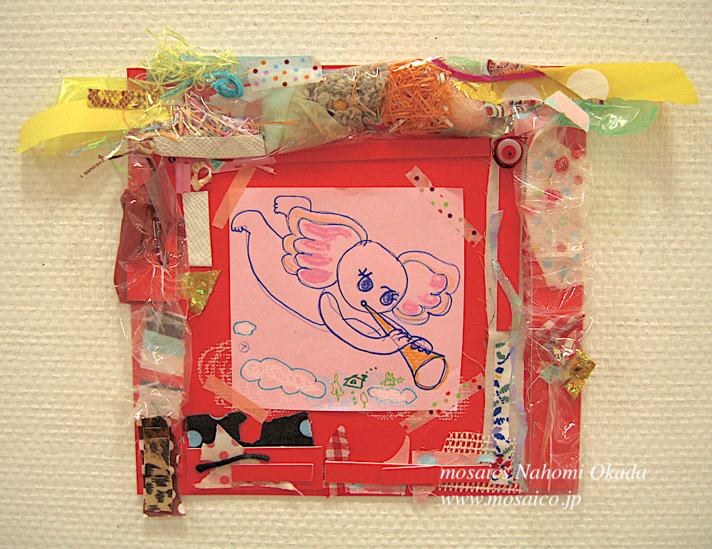 コラージュ作品 おかだなほみ2010