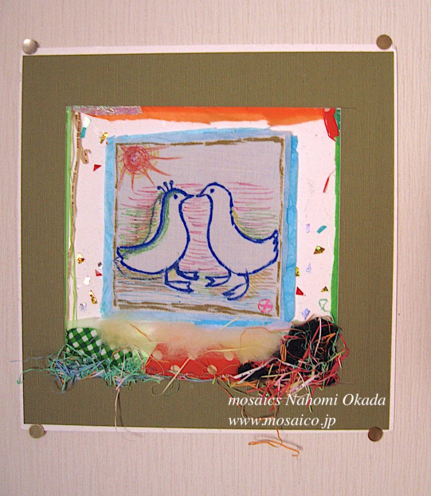 コラージュ作品 おかだなほみ2010
