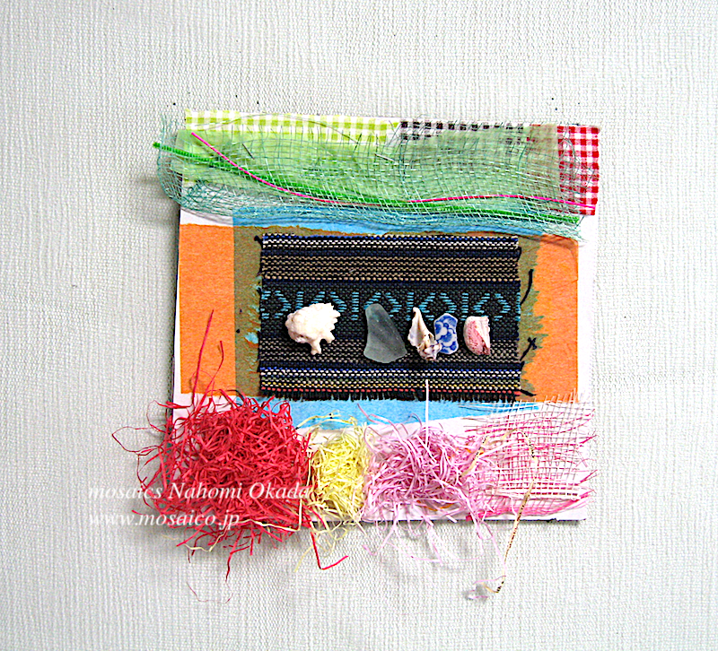 コラージュ作品 おかだなほみ2010