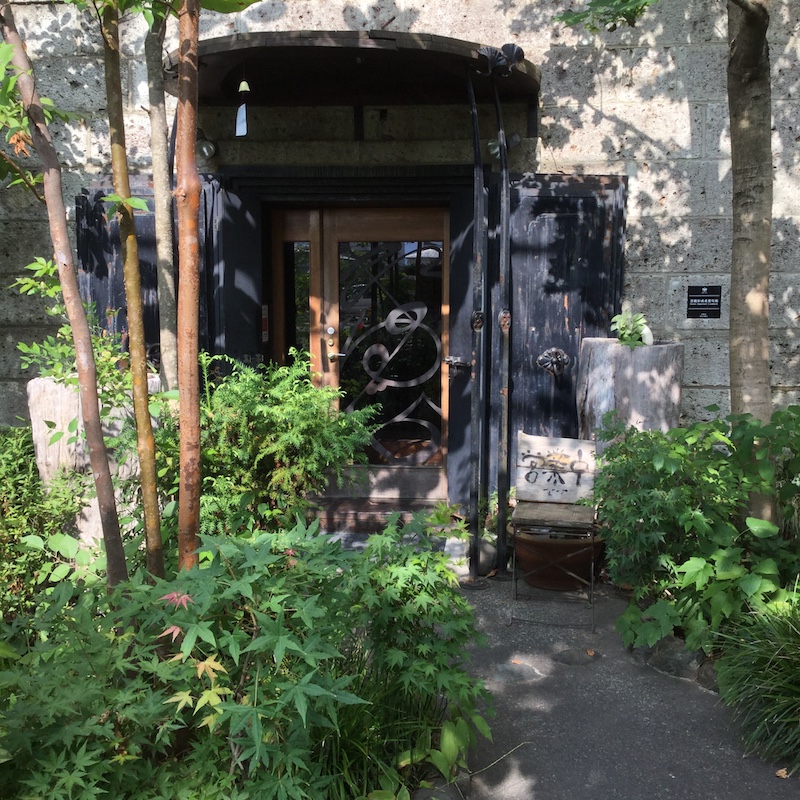 青梅市繭蔵