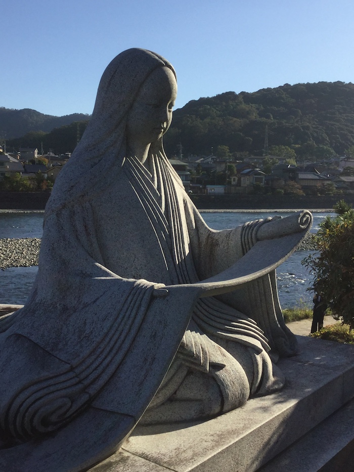 京都宇治橋 紫式部石碑