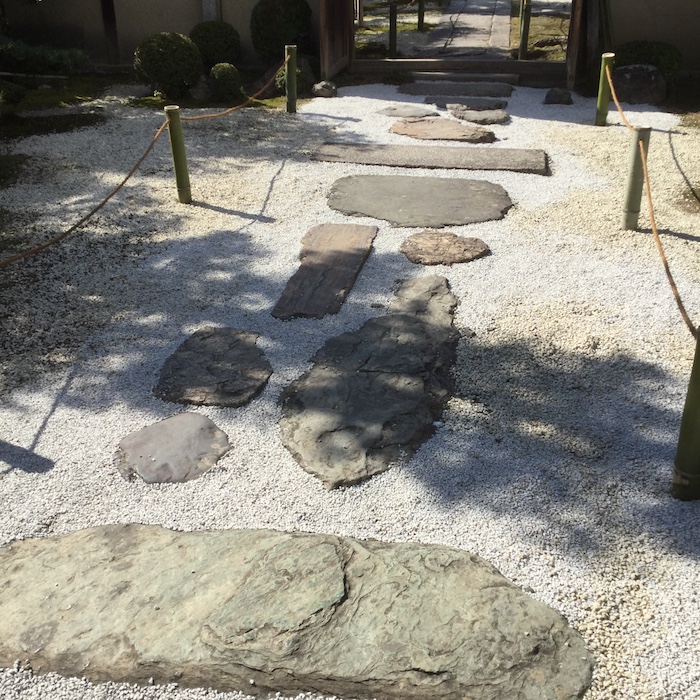 大徳寺 真珠庵 一休禅師開祖の名刹